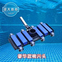 14 -INCH Blue усугубляйте головку бассейна