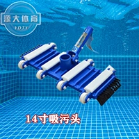 14 -INCH СИНЕ -ПОВЫЙ СДЕЛКИ ВСЕЙНА