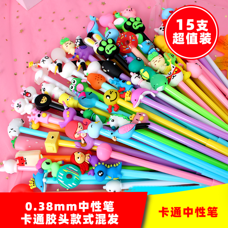 Rose RedSmall gift 1 Below yuan children kindergarten student Toys teacher reward six one Small Gifts activity Batch fa