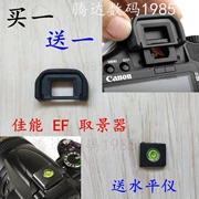 Canon EOS100D 300D 500D 550D 600D 650D SLR máy ảnh kính ngắm kính thị kính EF - Phụ kiện máy ảnh DSLR / đơn