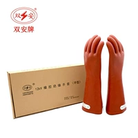 Тяньцзин Шуанган резиновый 12 кВ изоляционная перчатка с высоким содержанием высоты