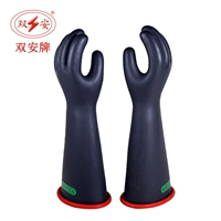 Tianjin Shuangan High -Dressure Latex Iosulation Glove 30 кВ 3 -уровни зарядки для прямых продаж