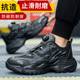 High-grade imported labor insurance shoes for men, high-top, anti-smash, anti-puncture, wear-resistant and safe for construction site work, all-season anti-nail steel toe cap