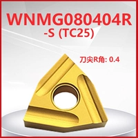 WNMG080404R-S TC25