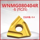 WNMG080404R-S TC25