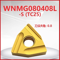 WNMG080408L-S TC25