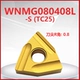 WNMG080408L-S TC25