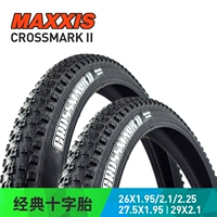 Lốp xe đạp địa hình Maxxis CrossMark thế hệ thứ hai 26/27.5/29X1.95/2.1/2.25 má phanh xe đạp điện