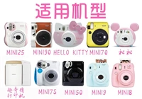 giấy in Polaroid camera mini7c 8 9 25 90 phim Polaroid trắng ren biên giới - Phụ kiện máy quay phim fujifilm instax mini 70