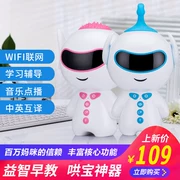 Đối thoại bằng giọng nói trẻ em thông minh WiFi robot giáo dục sớm máy câu chuyện máy học đồ chơi trẻ em có thể sạc lại