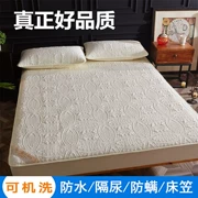 Nệm không thấm nước Khăn trải giường bằng vải bông một mảnh thoáng khí Simmons bảo vệ che bụi che phủ chống mite trẻ em - Trang bị Covers