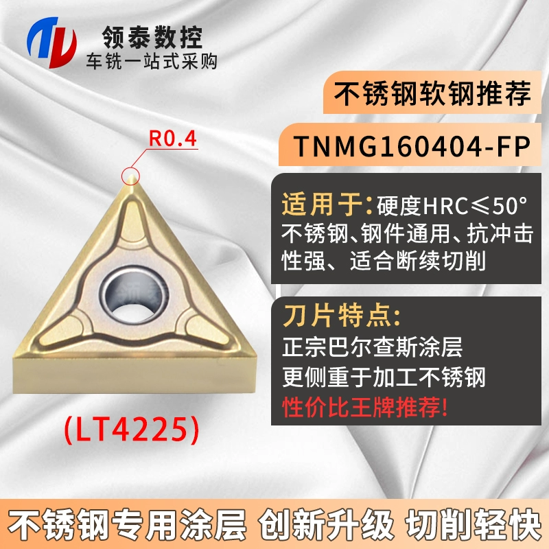 Zhuzhou CNC Blade Triangular Round Car Blade TNMG160404 Bộ phận thép dao phay gỗ cnc Dao CNC