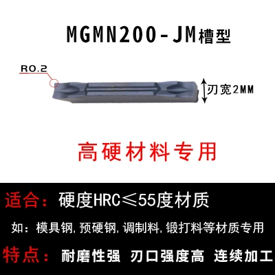 CNC Dao dao MGMN300-M kết thúc Cắt bề mặt 200 Cắt 400 thép không gỉ PC9030 Granules 500 dao cnc Dao CNC