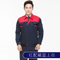 Плокат с тибетскими синими топами