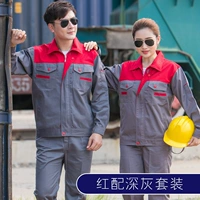 Красный серый набор с красным серого набором