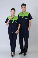 Зеленый скрытый синий+зеленый