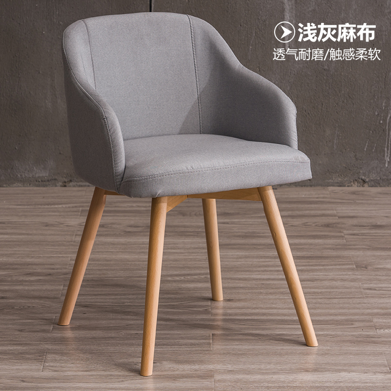 Light gray - cotton and linen - log feet