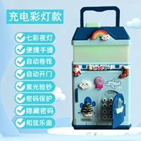 [3D Рождество] Зарядка цвет света 902CR Blue