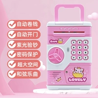 Розовая батарея, 901b