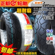 Lốp xe máy Trịnhxin 110 90-10 lốp chân không lốp xe máy lốp trước và sau lốp xe máy sửa đổi