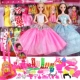 Hey bản thân mình Barbie Girl Gift Set chúa Castle lớn đồ chơi quá khổ quần áo ngủ biệt thự