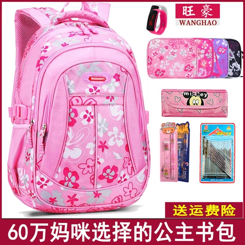 Милый водонепроницаемый детский школьный рюкзак подходит для мужчин и женщин со сниженной нагрузкой, 1-3-6 года, 6-12 лет