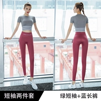 Спортивный комплект, короткий рукав