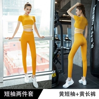 Спортивный желтый комплект, короткий рукав