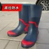 Ủng đi mưa giày nước ngoại thương xuất khẩu sang Nhật Bản cao su chịu mài mòn chống nước giày bảo hộ lao động giày đi mưa giày câu cá trụ cao độ bám chắc ủng bảo hộ 