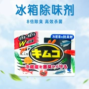 Nhật Bản nhập khẩu tủ lạnh Kobayashi ngăn tủ lạnh khử mùi than hoạt tính nhà bếp để hương vị làm mát - Trang chủ