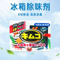 Nhật Bản nhập khẩu tủ lạnh Kobayashi ngăn tủ lạnh khử mùi than hoạt tính nhà bếp để hương vị làm mát - Trang chủ tẩy bồn cầu thái