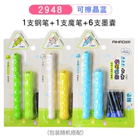 Cycloopra Steel Pen Kitchen Set Random Card