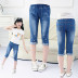 2018 mới mùa xuân và mùa hè mô hình cô gái jeans trẻ em lớn cắt quần trẻ em của quần bé stretch casual ống túm Quần jean