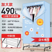 Из нержавеющей стали, 1500W