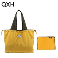 Лимонный желтый 47*31*10