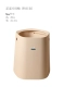 Huayang Double-Layer Trash Can-Nordic Fan
