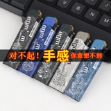 Одноразовая старомодная креативная высококлассная зажигалка с шестернями