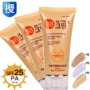 Hàn Quốc THEFOFOSHOP Herb BB Cream Kem bảo vệ kiểm soát kem che khuyết điểm Kem nền dạng lỏng Sửa chữa Kem trang điểm màu nude kem bb the face shop