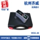 Qiwei Cụ bán hàng trực tiếp máy đo độ bóng thực phẩm đo ánh sáng chất liệu đá cẩm thạch sơn độ trắng da đo độ trắng sợi máy đo độ bóng của sơn