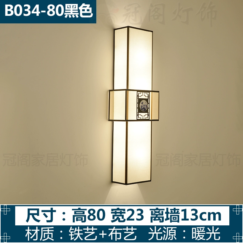 Mới Phong Cách Trung Hoa Đèn Tường Phòng Khách Tivi LED Nền Tường Phòng Ngủ Đèn Ngủ Retro Phong Cách Trung Hoa Cầu Thang Nghiên Cứu Dải đèn tranh treo tường đèn chùm hiện đại Đèn tường