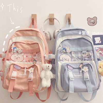 taobao agent Backpack, shoulder bag, capacious cute one-shoulder bag teenage, for secondary school, Korean style, for students