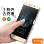 Pin LeTV 1S X500 trở lại pin letv2 pro 3 X620 sạc không dây điện thoại di động vỏ điện thoại di động sạc dự phòng black shark