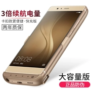Huawei vinh quang 7X trở lại clip loại pin Maimang 6 không dây sạc kho báu chơi 7C LND-AL30 vỏ điện thoại di động