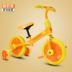 Xe cân bằng trẻ em không có bàn đạp 1-3 tuổi xe tay ga ba bánh xe ba bánh cân bằng xe đạp hai trong một - Smart Scooter xe tự cân bằng Smart Scooter