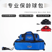 Jiamei Bowling Products Новый листинг импортированный жирный шрифт сумка с тремя шарные сумки рука -Три -салфет