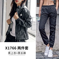 Черные и черные два комплекта