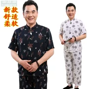 Ông mặc quần áo mùa hè 60-70-80 tuổi Tang phù hợp với người đàn ông cao tuổi ngắn tay cotton lụa hai mảnh phù hợp với mùa hè cũ ăn mặc