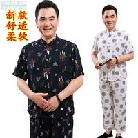 Ông mặc quần áo mùa hè 60-70-80 tuổi Tang phù hợp với người đàn ông cao tuổi ngắn tay cotton lụa hai mảnh phù hợp với mùa hè cũ ăn mặc đồ bảo hộ y tế