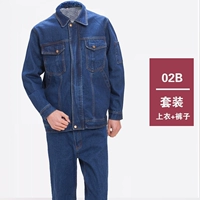 Синий джинсовый комплект с молнией