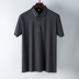 18 mùa hè thủy triều của nam giới ngắn tay POLO áo áp lực lụa mượt stretch vải kinh doanh bình thường ve áo ngắn tay T-Shirt nam Polo